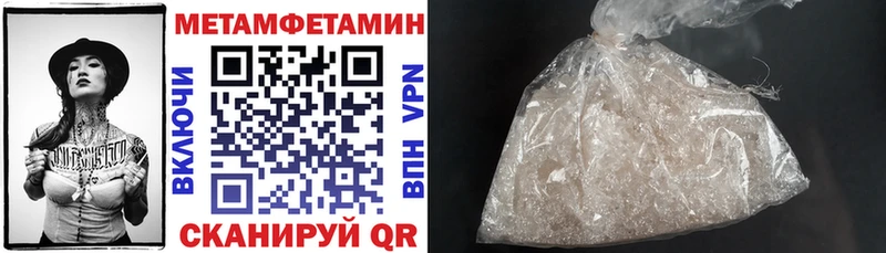 АМФЕТАМИН 98%  Купить  Кирс 