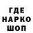 Кетамин VHQ No1OfInterst