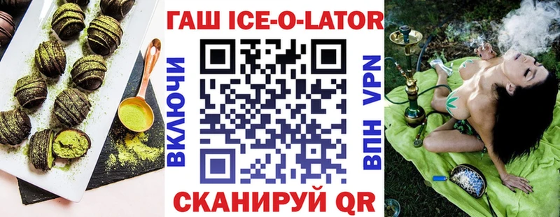 Купить  Кирс  Canna-Cookies конопля 