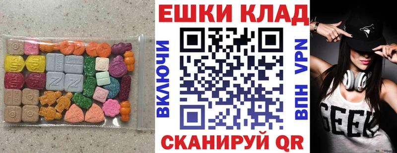Купить где  Кирс  Экстази бентли 