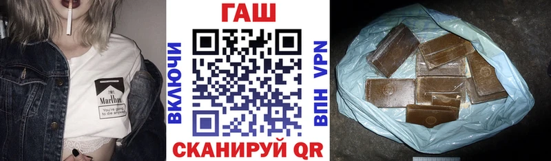Купить  Кирс  Гашиш гарик 