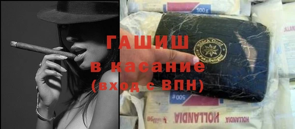 мескалин Алзамай