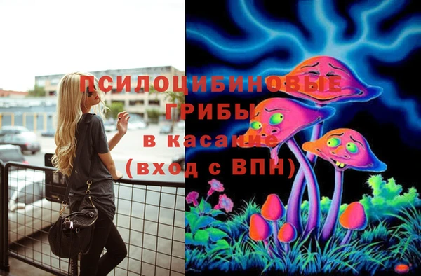 мескалин Алзамай