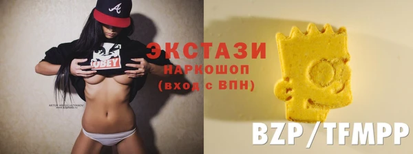 мескалин Алзамай