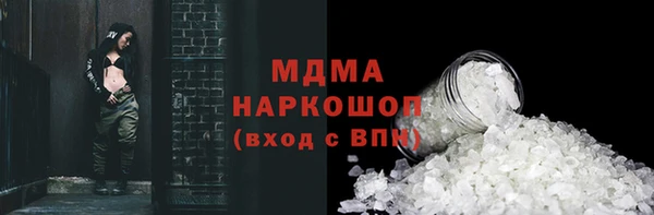 шишки Алексин