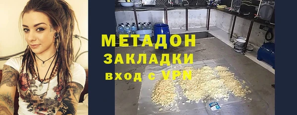 мескалин Алзамай
