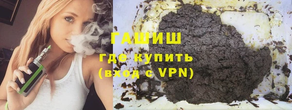 мескалин Алзамай