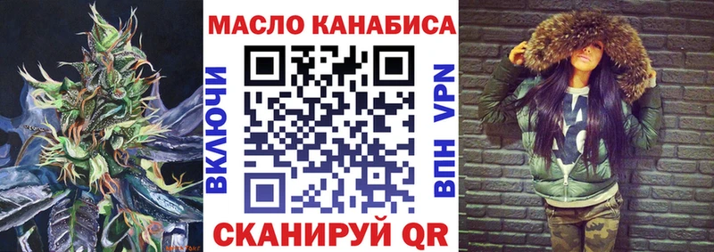 Купить где  Кирс  ТГК Wax 